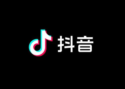 网络创业通识之自媒体入门基础：抖音篇