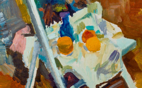 609967d0662702521164f0e404460d88