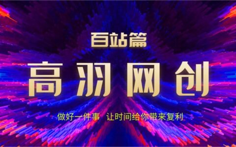 1649419935-327d092807f6db4