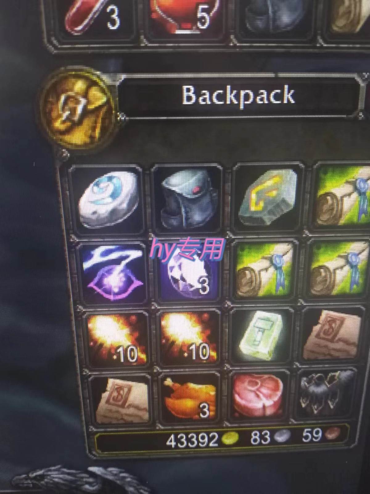 游戏全自动打金项目，无脑操作，日入千R，长期稳定收益