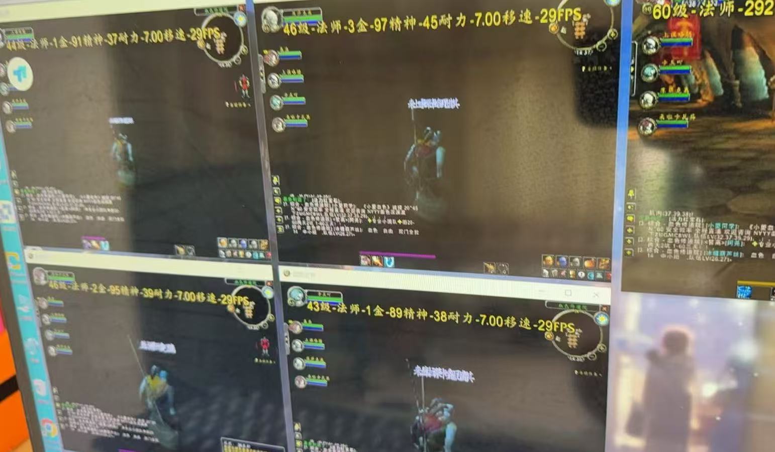 游戏全自动搬砖技术，日入千R，新手小白当天上手！