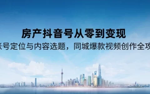 104334cz3gfsjnn5rhcnnr