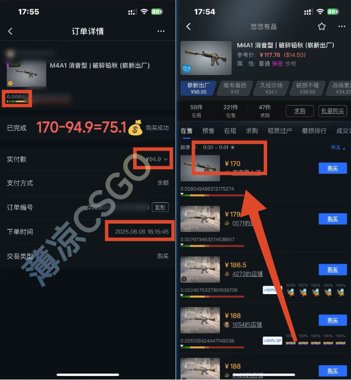 25年最新游戏搬砖，全自动挂G，不需要玩游戏，单手机操作日入300+