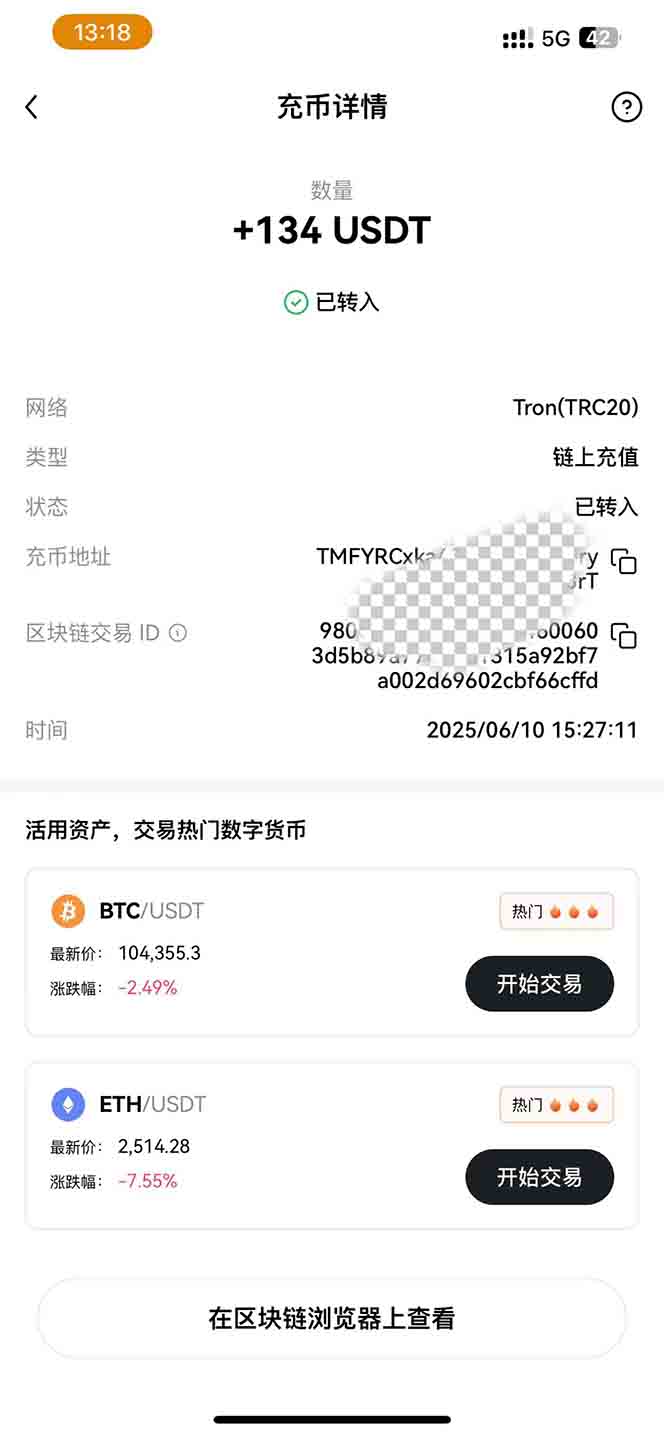 影视录制电脑挂G单机每天300+管道收益轻松日入1000+可矩阵无限放大