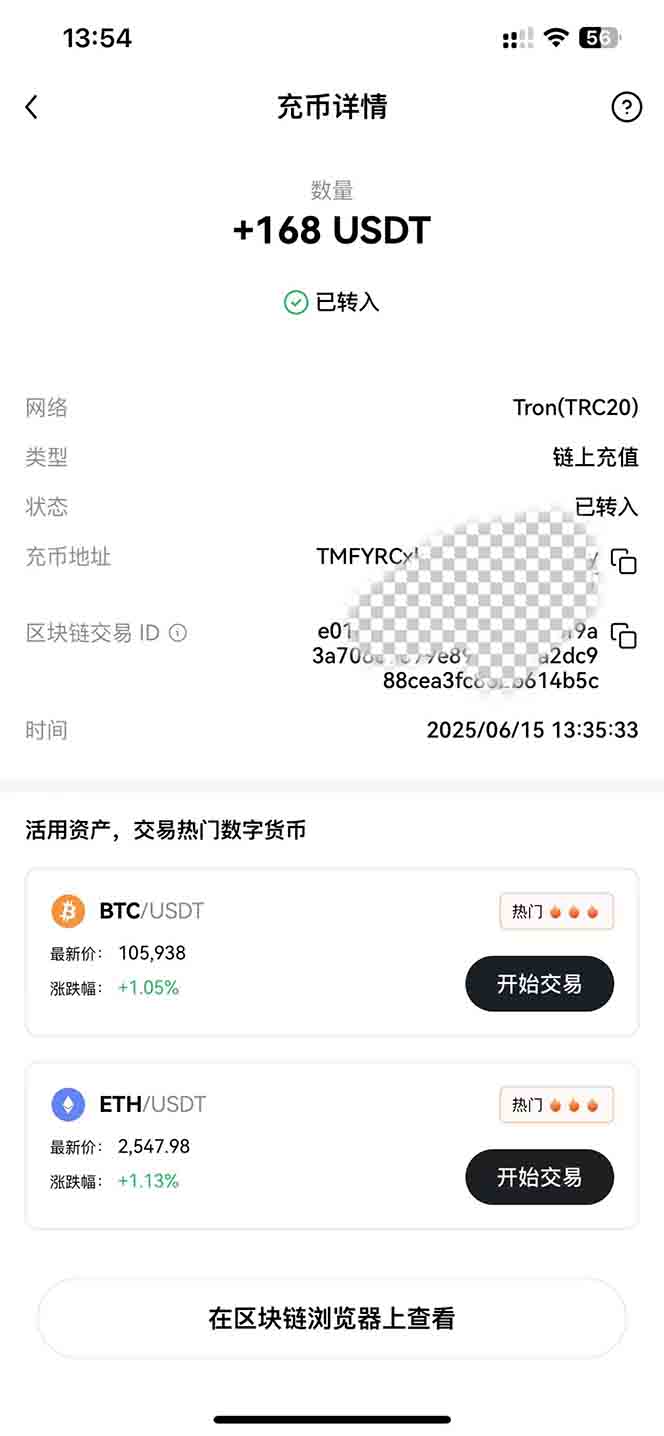 影视录制电脑挂G单机每天300+管道收益轻松日入1000+可矩阵无限放大