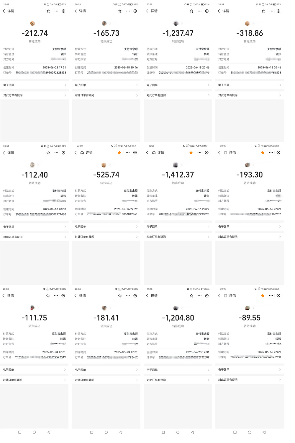【首发上新】淘宝饿了么浏览挂G项目（稳定日入100+，稳）
