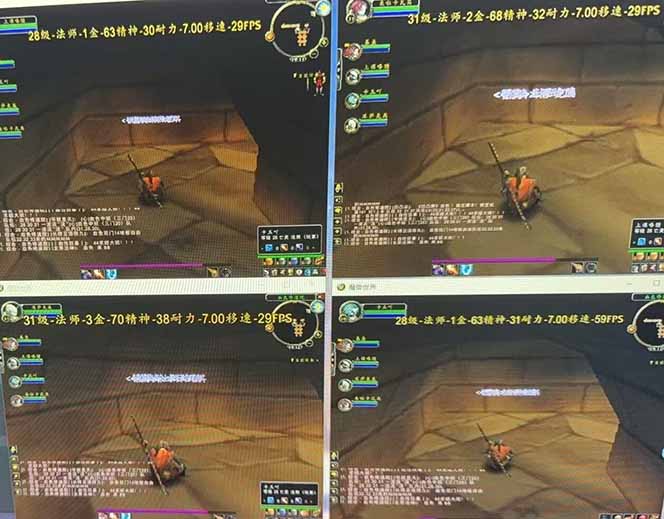 全自动游戏搬砖，日入10张，可以长期变现暴L项目