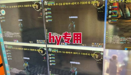 全自动游戏电脑挂G搬砖项目，日入1k+长期稳定收益