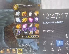 全自动游戏搬砖，每日轻松躺入1k+，长期变现暴L项目
