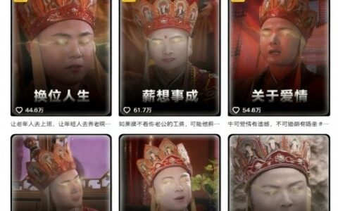 22条作品涨11.8W粉，唐僧反励志语录教程来了，快速起号涨粉