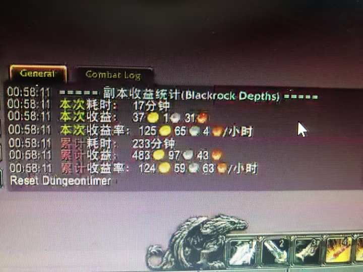 游戏全自动掘金纯挂G项目，月入过1W，小白零基础可操作长期稳定