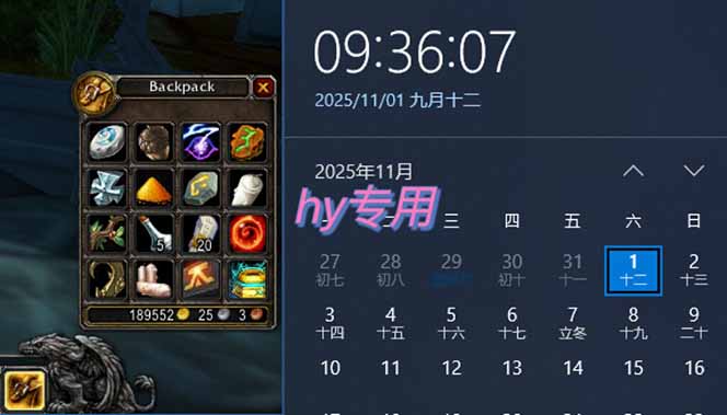 全年稳定的游戏自动玩法，月入万R，操作简单可批量操作！