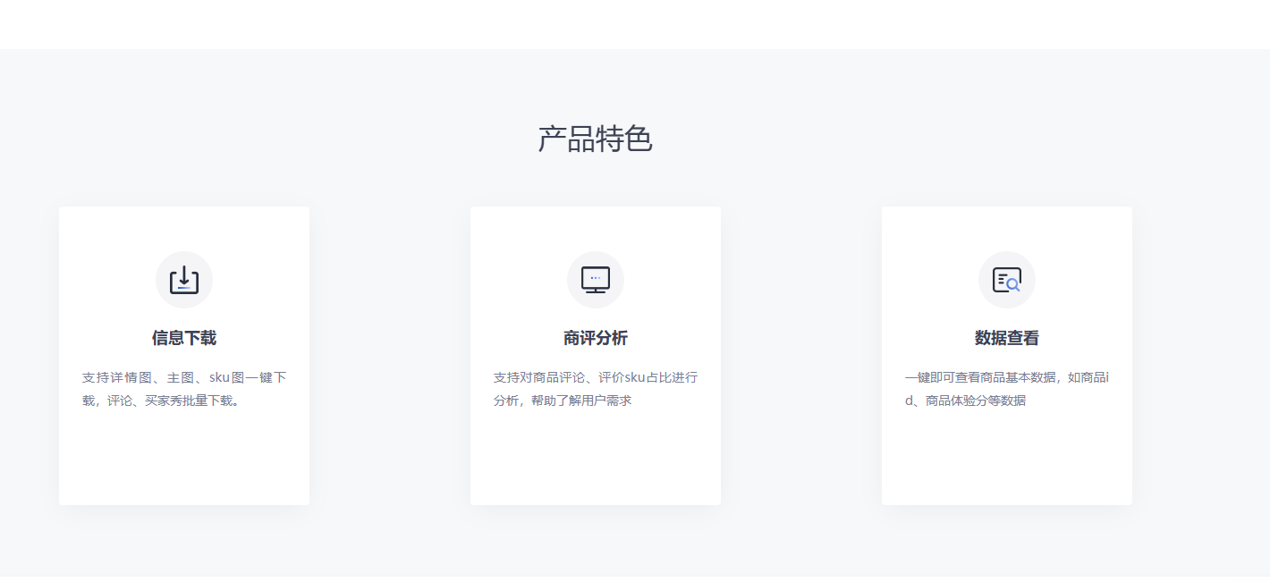2025软件运营被动收入实操指南？