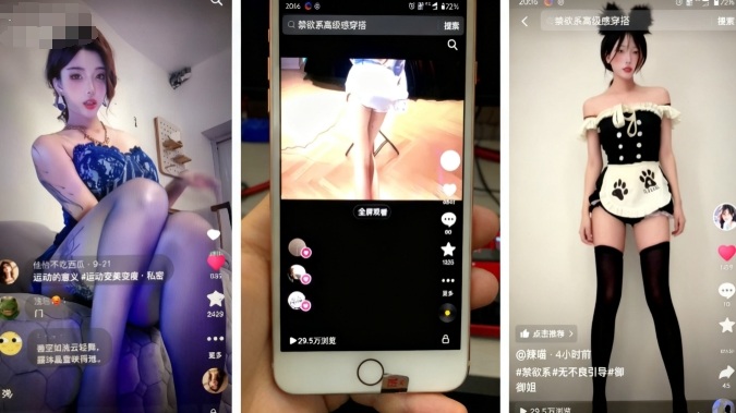 11月最新抖音快手账号起号变现方法：素材混剪与二创实操指南