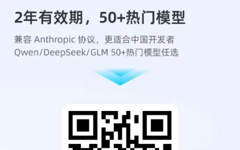 七牛云AIToken免费领取1000万活动