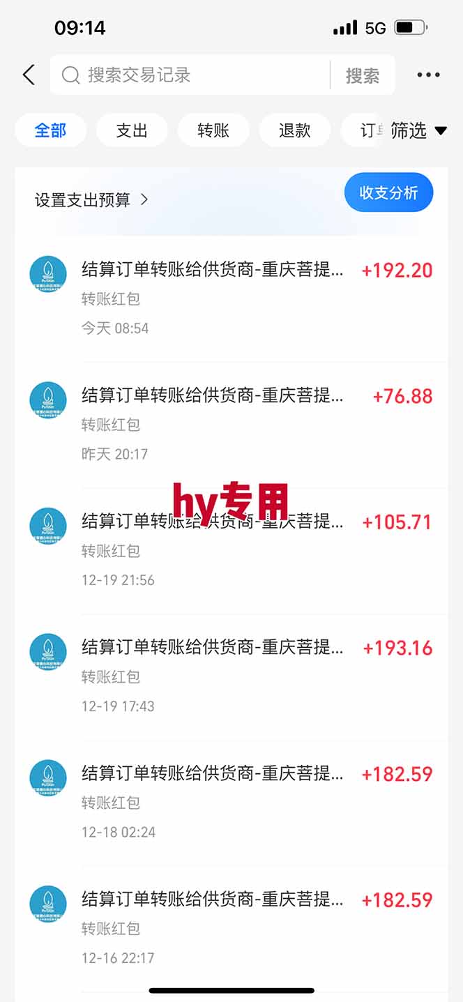 三款游戏被动收入策略：稳定收益实测分享，新手轻松入门指南