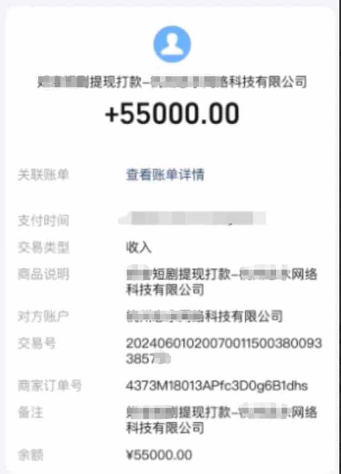 AI短剧变现实战：高效制作解说视频，实测被动收入思路与案例