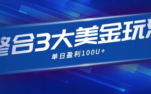 2025优化后标题：