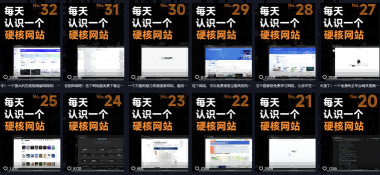 2025公众号流量主项目入池攻略：我的实操玩法分享