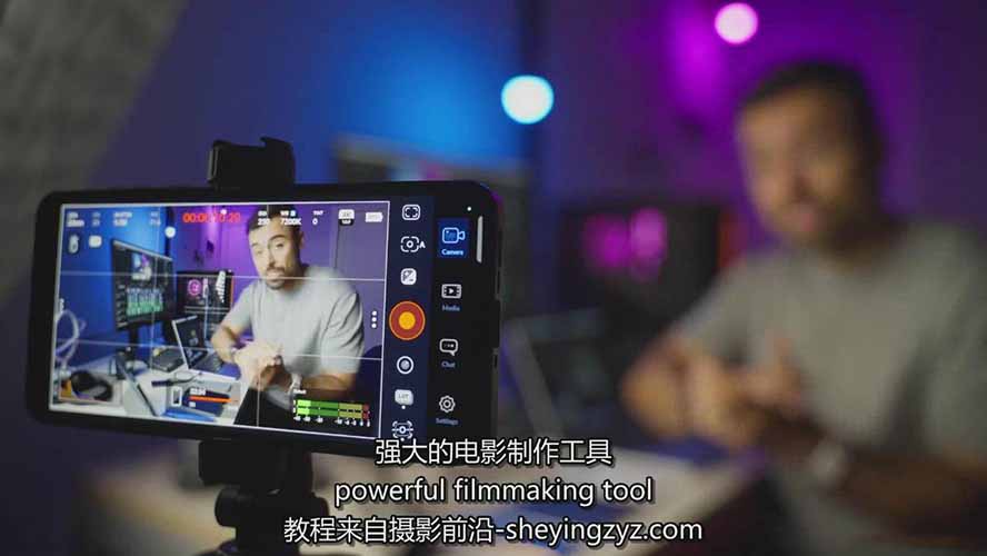 手机电影感拍摄课：从策划到后期全流程，视觉表达强化，视频变现实战攻略