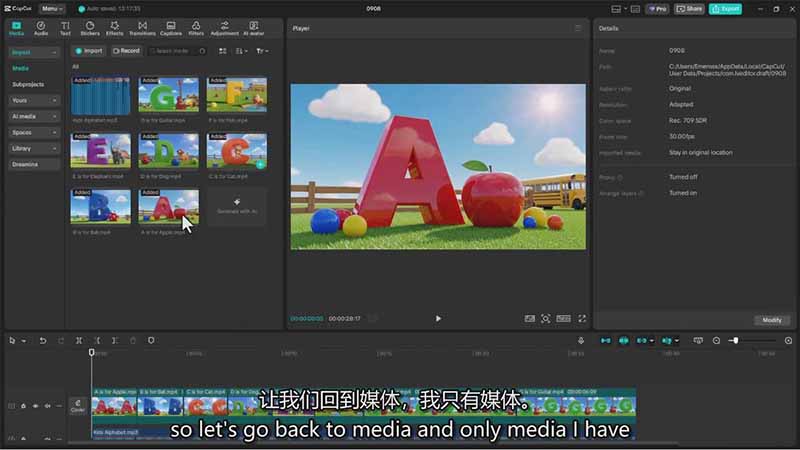 AI电影制作变现实战：ChatGPT编剧+Suno配乐+Veo生成教程，Nano Banana案例拆解 | 中