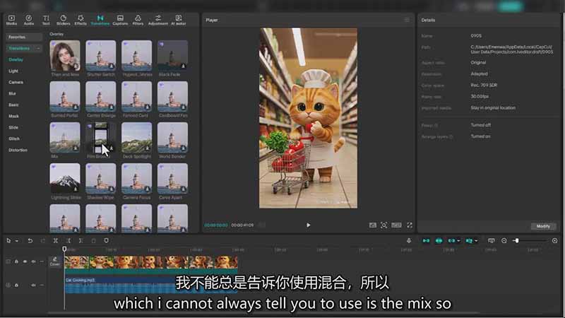 AI电影制作变现实战：ChatGPT编剧+Suno配乐+Veo生成教程，Nano Banana案例拆解 | 中