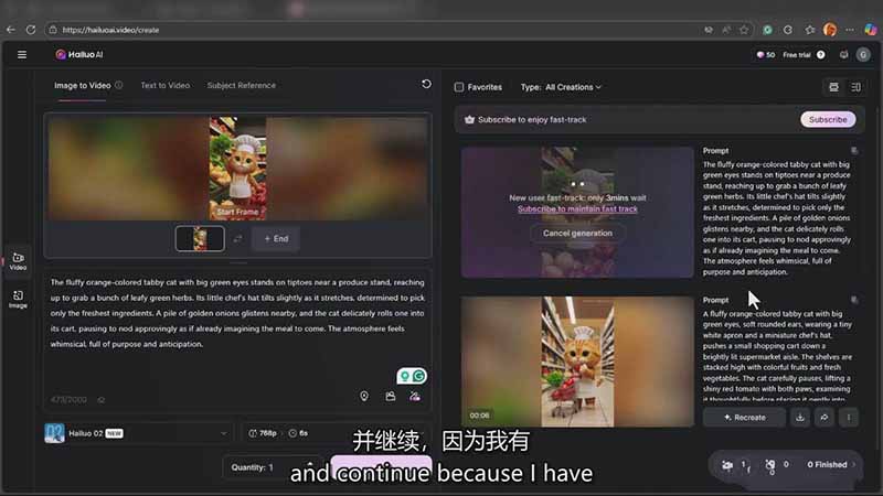 AI电影制作变现实战：ChatGPT编剧+Suno配乐+Veo生成教程，Nano Banana案例拆解 | 中