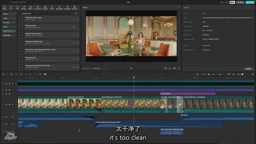 AI影视制作课：实战指南，从剧本到剪辑用AI打造视频变现案例