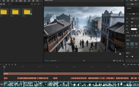 2025零基础3天AI漫剧变现实战指南