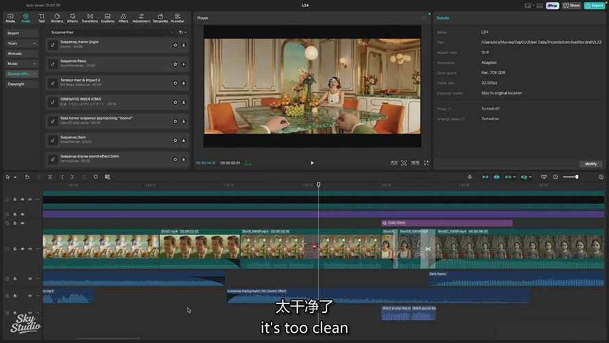 AI影视制作课：实战指南，从剧本到剪辑用AI打造视频变现案例