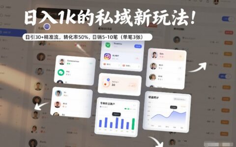 2025优化后标题：
