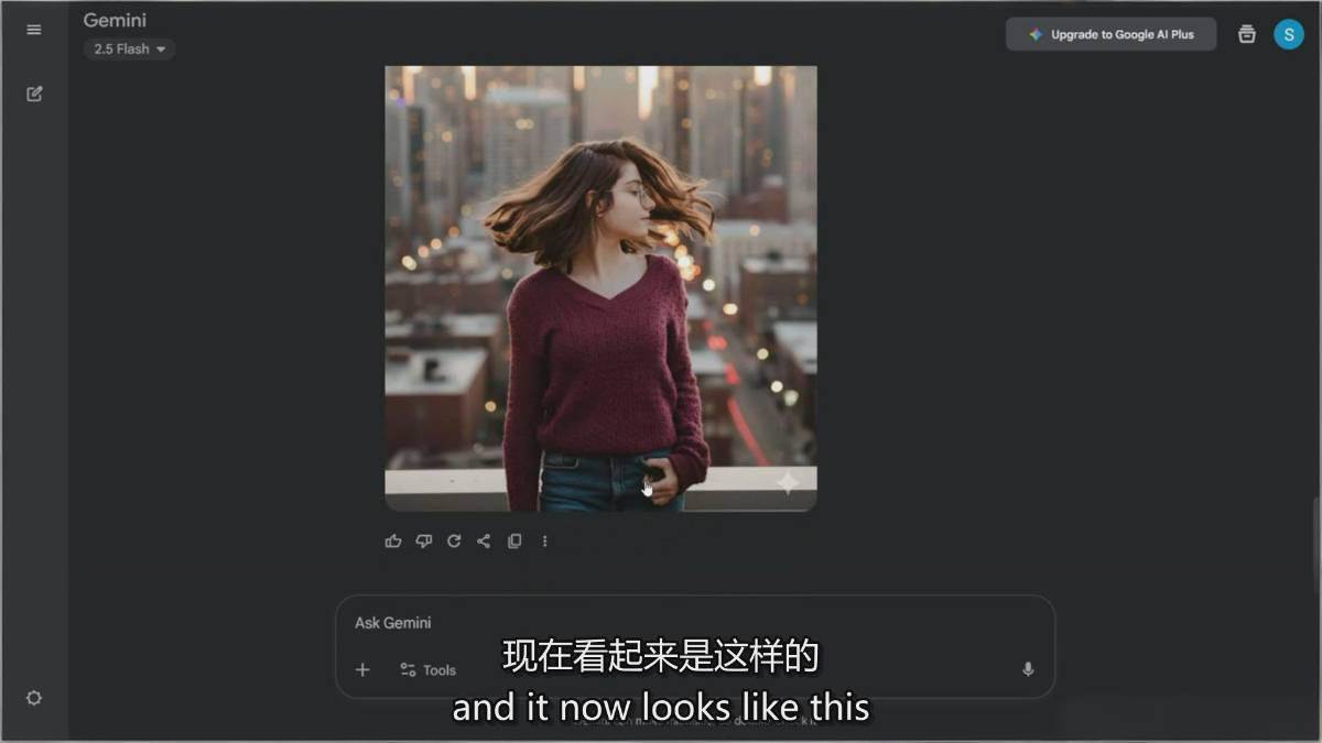 Google Nano Banana实操课程：AI照片编辑创意设计变现全攻略