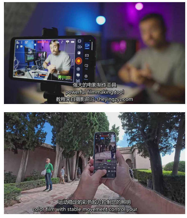 智能手机拍摄抖音短视频电影策划拍摄编辑实操教程：强化视觉表达，提升单条视频收益潜力