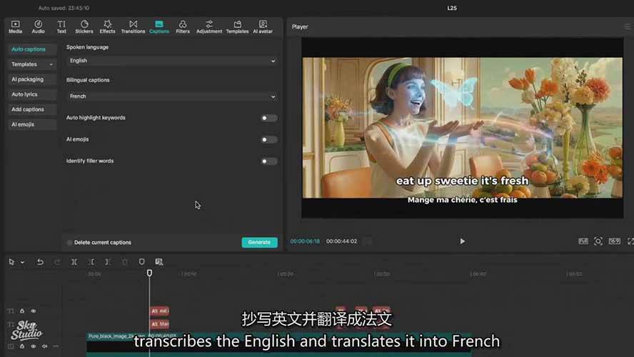 AI影视制作课：实战指南，从剧本到剪辑用AI打造视频变现案例