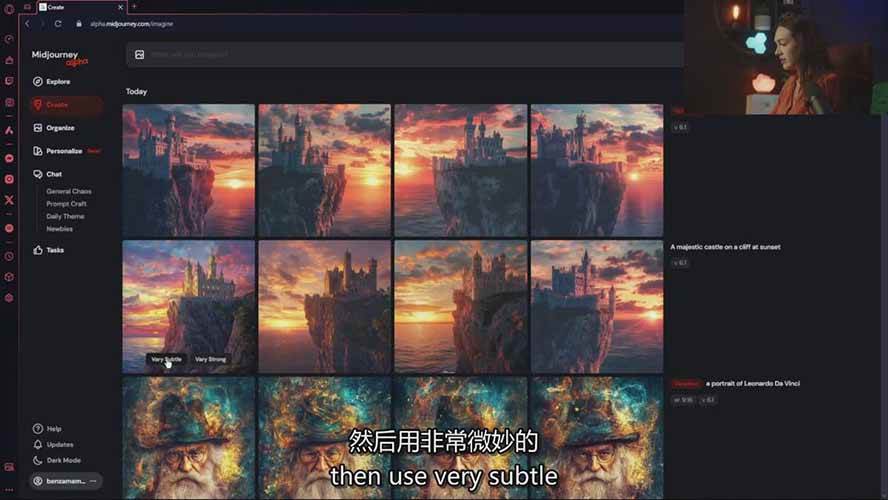 零基础AI绘画变现指南：Midjourney提示词实战，开启被动收入新思路