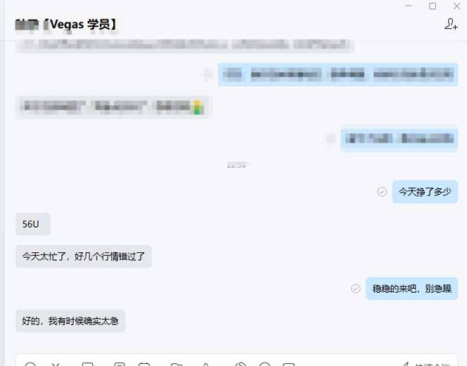 黄金期货AI交易策略：Vegas技术与智能软件实战指南，探索稳定盈利方法