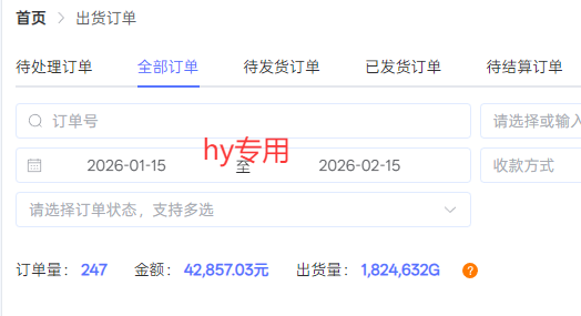 2025游戏搬砖变现实战指南：副业收入策略拆解