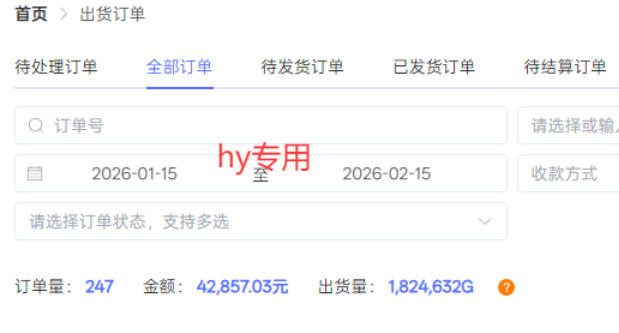 三款游戏搬砖项目变现实操指南：矩阵操作思路，新手友好入门