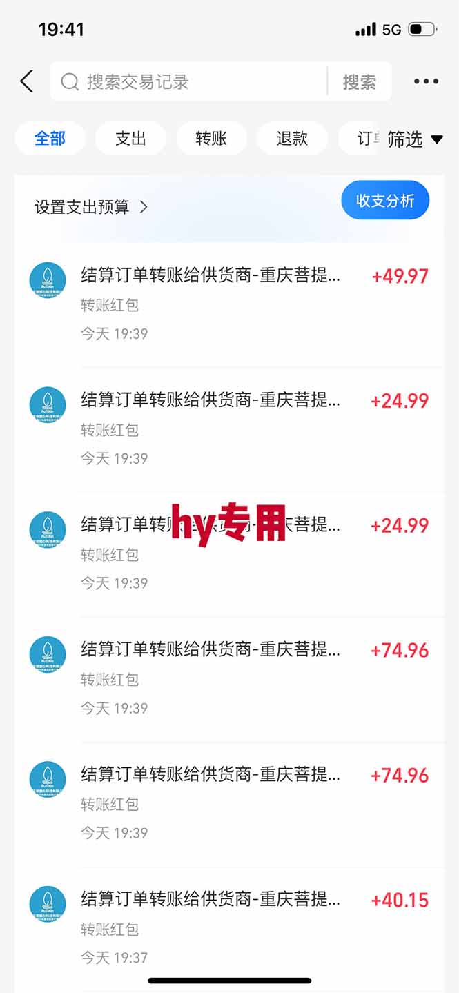 2025游戏自动化收益策略：副业变现实战指南