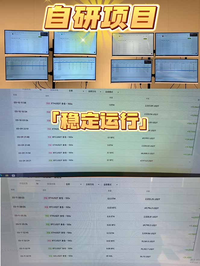 2026风口项目：美金通AI智能变现策略，自研方法实测，新手快速上手指南