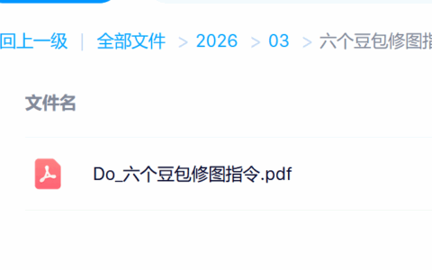 六款AI修图变现实操攻略：高效产出高清质感大片，媲美专业影棚效果