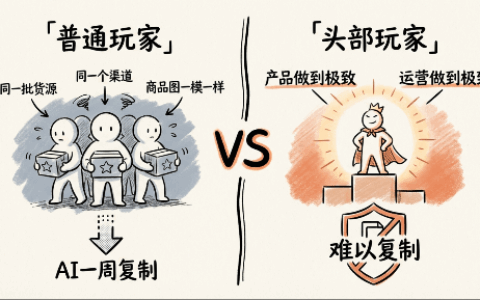 2025开源AI工作流：高效笔记变现实操指南(附工具包)