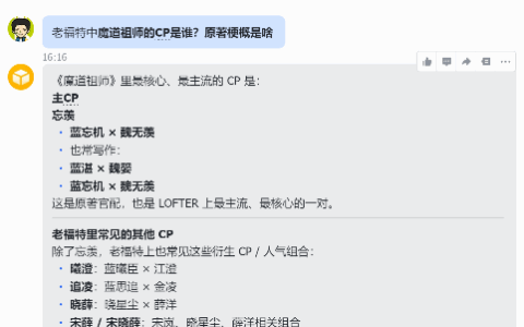 2025全网忽略的赚钱蓝海：小龙虾配老福特的变现实战指南