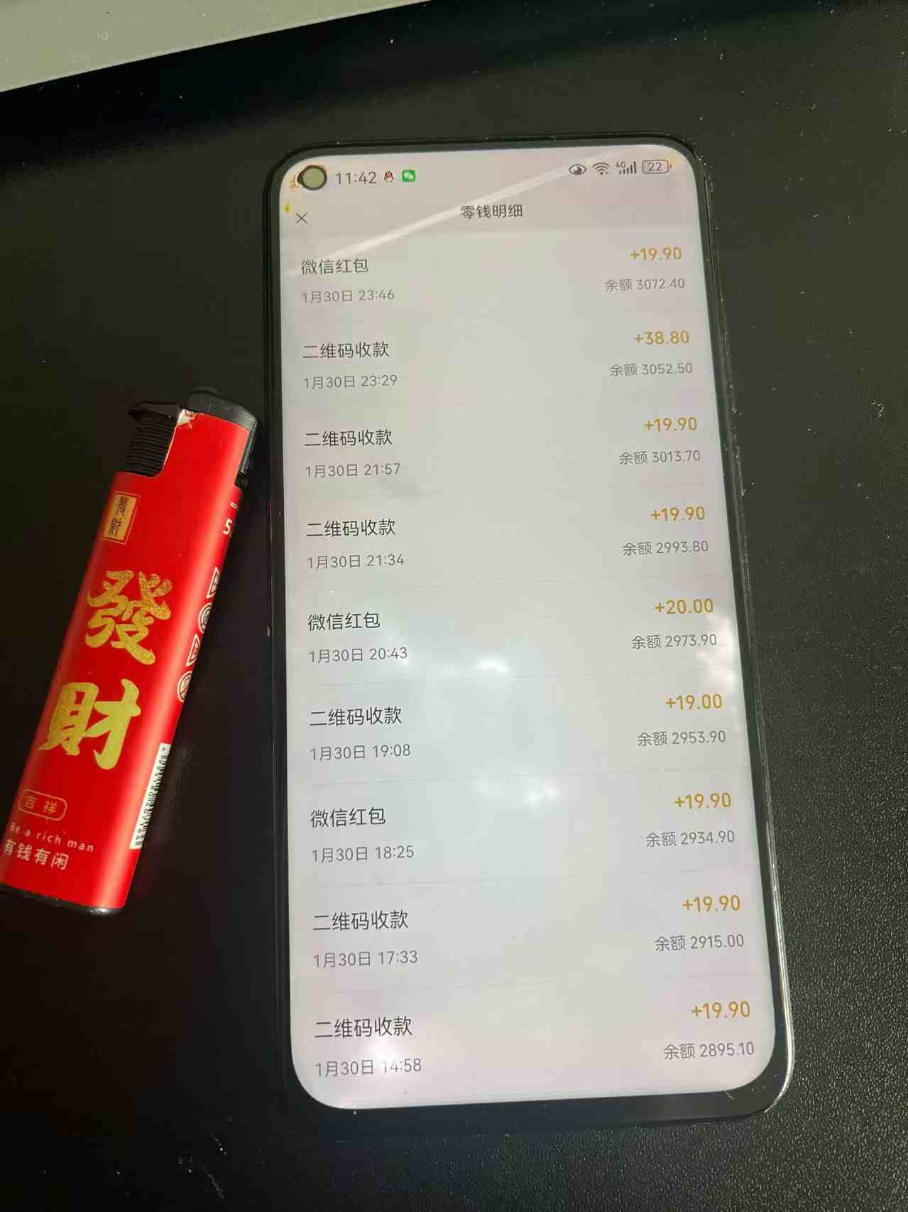 2026年最新信息差项目实操攻略：短期见效，稳定收益指南，每天两小时轻松操作