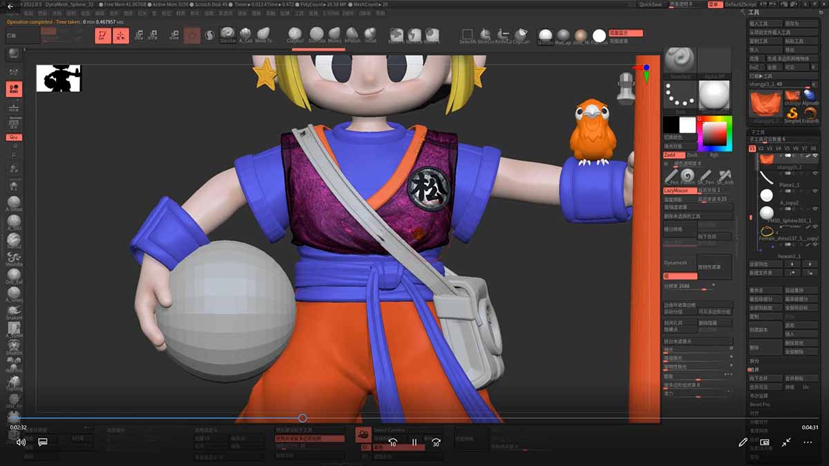 3D卡通建模变现指南：从入门到进阶｜ZBrush雕刻+Blender渲染，10章完整工作流实战