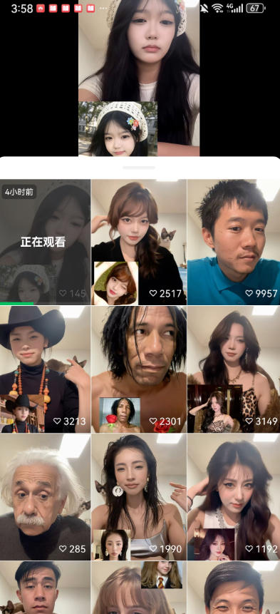 近期热门的AI动作模仿变身教程，新手也能轻松上手，实测涨粉变现策略