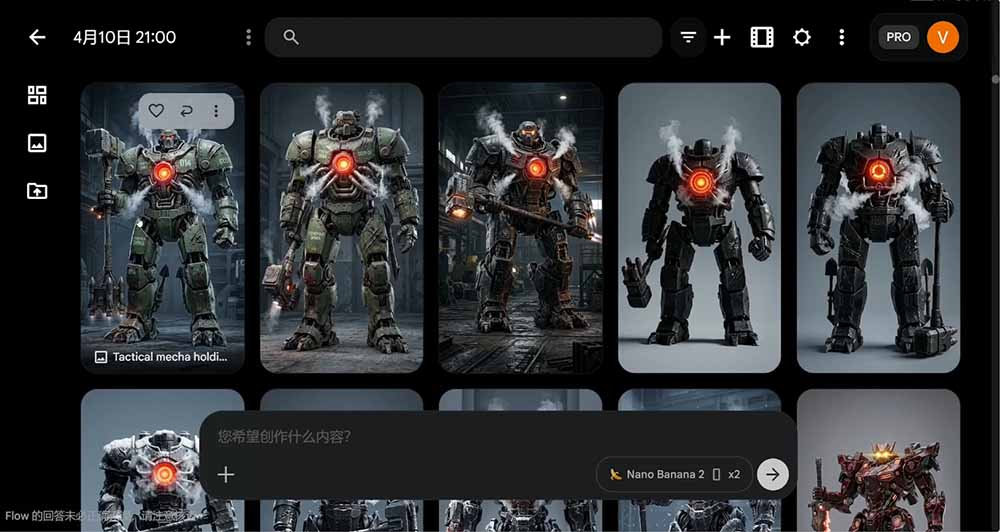 机甲科幻 AI 电影实战课：Seedance2.0 分镜 + AI 配音 + 画质增强变现攻略