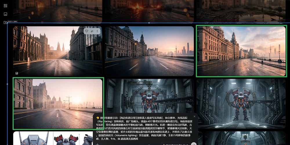 机甲科幻 AI 电影实战课：Seedance2.0 分镜 + AI 配音 + 画质增强变现攻略