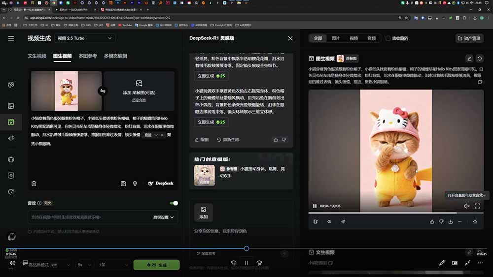 品牌设计师实战营第9期：AI赋能+技能实操+求职自媒体，全维度提升竞争力