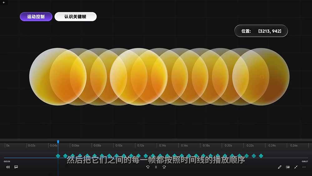 2026影视剪辑全能实战课｜0基础到专业成片，全流程教学含300步骤G素材